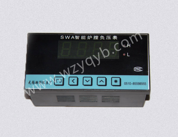 智能爐膛風壓表